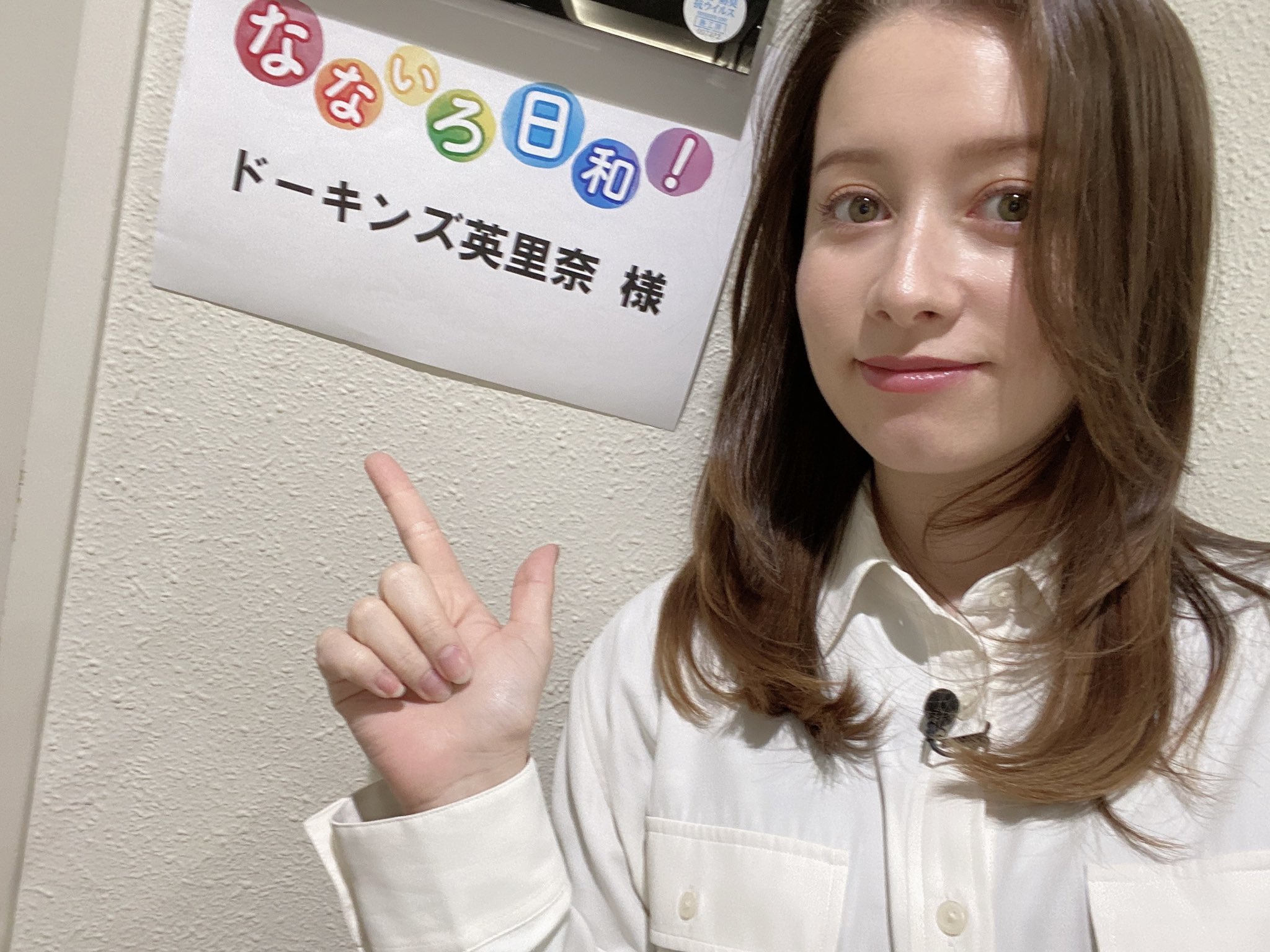 ハーフに対する偏見には違和感を感じている