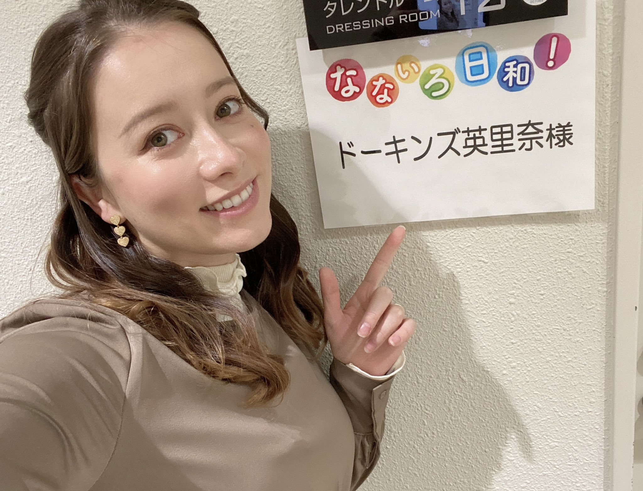 ドーキンズ英里奈の本名は？