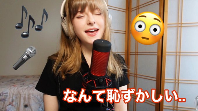 エラフレイヤは人気のYouTuber